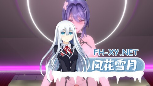 [SLG/动态/官中]兔女郎与治愈服务 Bunny Girl & Healing Service v1.0.1 官方中文版[PC/500M]-4.jpg