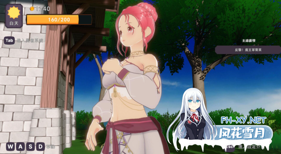 PC[3D触摸互动RPG]为欲望的世界献上祝福 God's Blessing On That Desire World! 官中动态步兵+存档[850M]百度/迅雷/UC-3.png