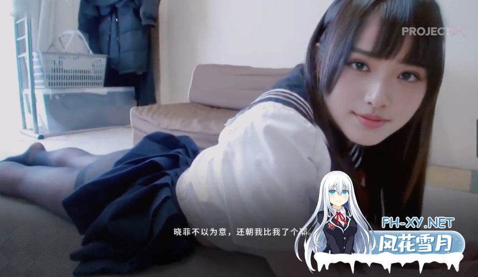 PC[亚洲风高颜值~真人后宫调教步兵SLG]艳福同居养成 本地单机版 V1.1动态步兵+全CG视频[1G]百度/迅雷/UC/夸克-1.png
