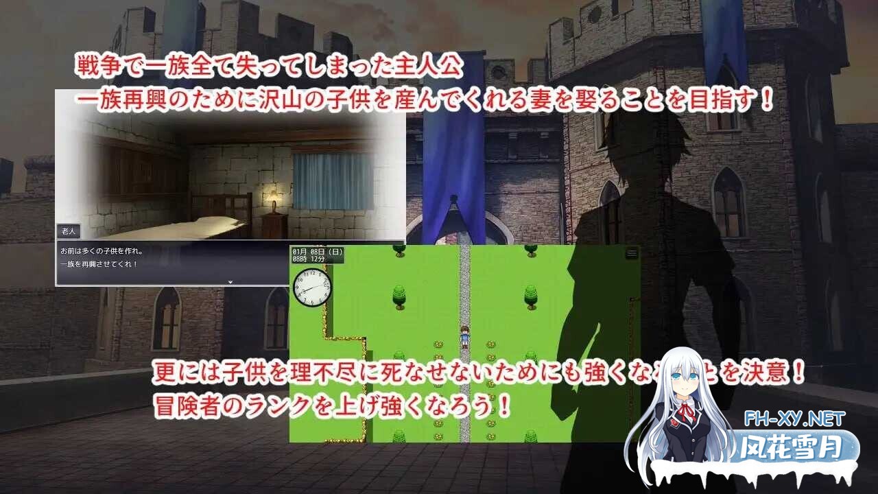 [日式精品RPG/AI汉化] 银催都市 催眠之城/银催都市ヒュプノズム Ver1.06 AI汉化版 [2.4G/新作]-2.jpg