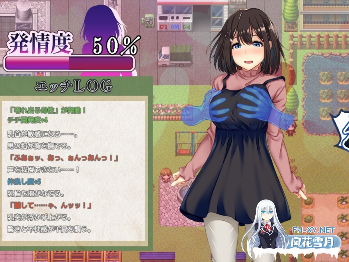 [日系RPG/官中/NTR/PC+安卓joi]祢鸟村 爱虐与淫艳之祭 禰鳥村 愛虐と淫艶の祀 v1.0.0 官方中文版[536M/CV]-2.jpg