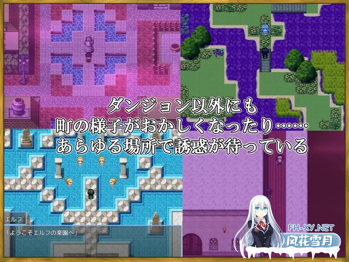 [RPG/AI汉化/2D/手交/乳交][RJ01545459/M男紳士のにじかい社团]外挂勇者怎会败给魅魔/LV99チート勇者の俺がサキュバスなんかに敗けるわけない[Ver1.0][...-3.jpg