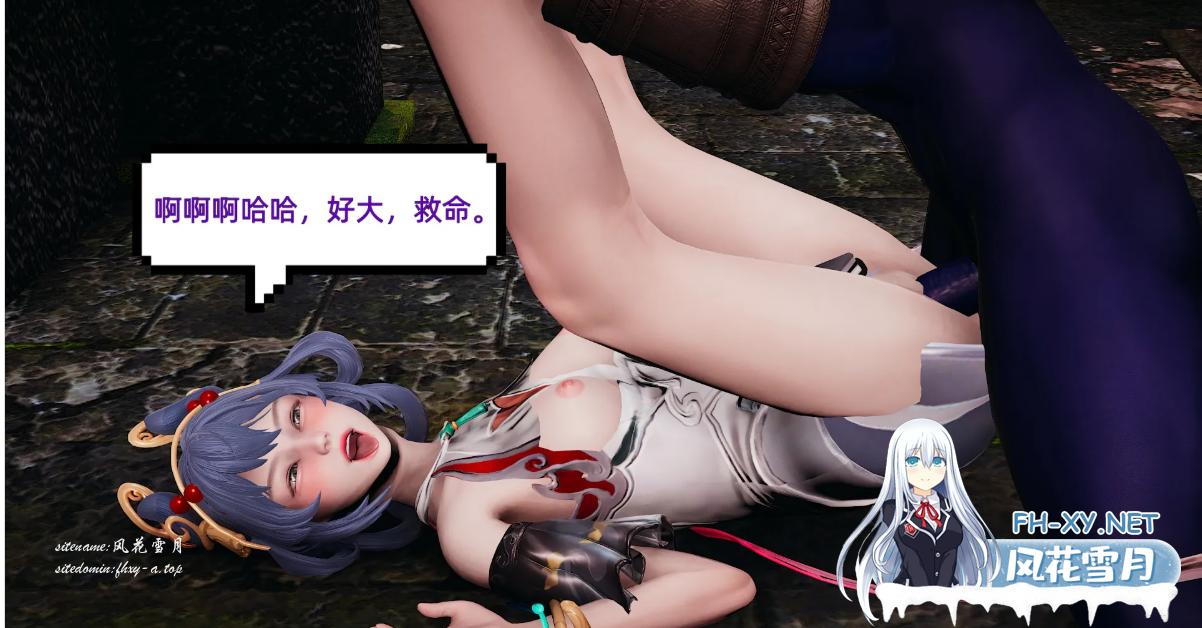 B图3.png
