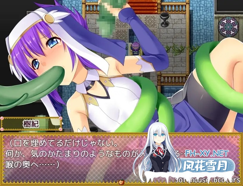 [RPG/AI汉化/百合/肛交/自慰/多P][RJ430948/6COLORS社团]跨性别女性幻想纽带 —完全版—/トランス・フィメール・ファンタジー・ネクサス ーコンプリー...-4.jpg