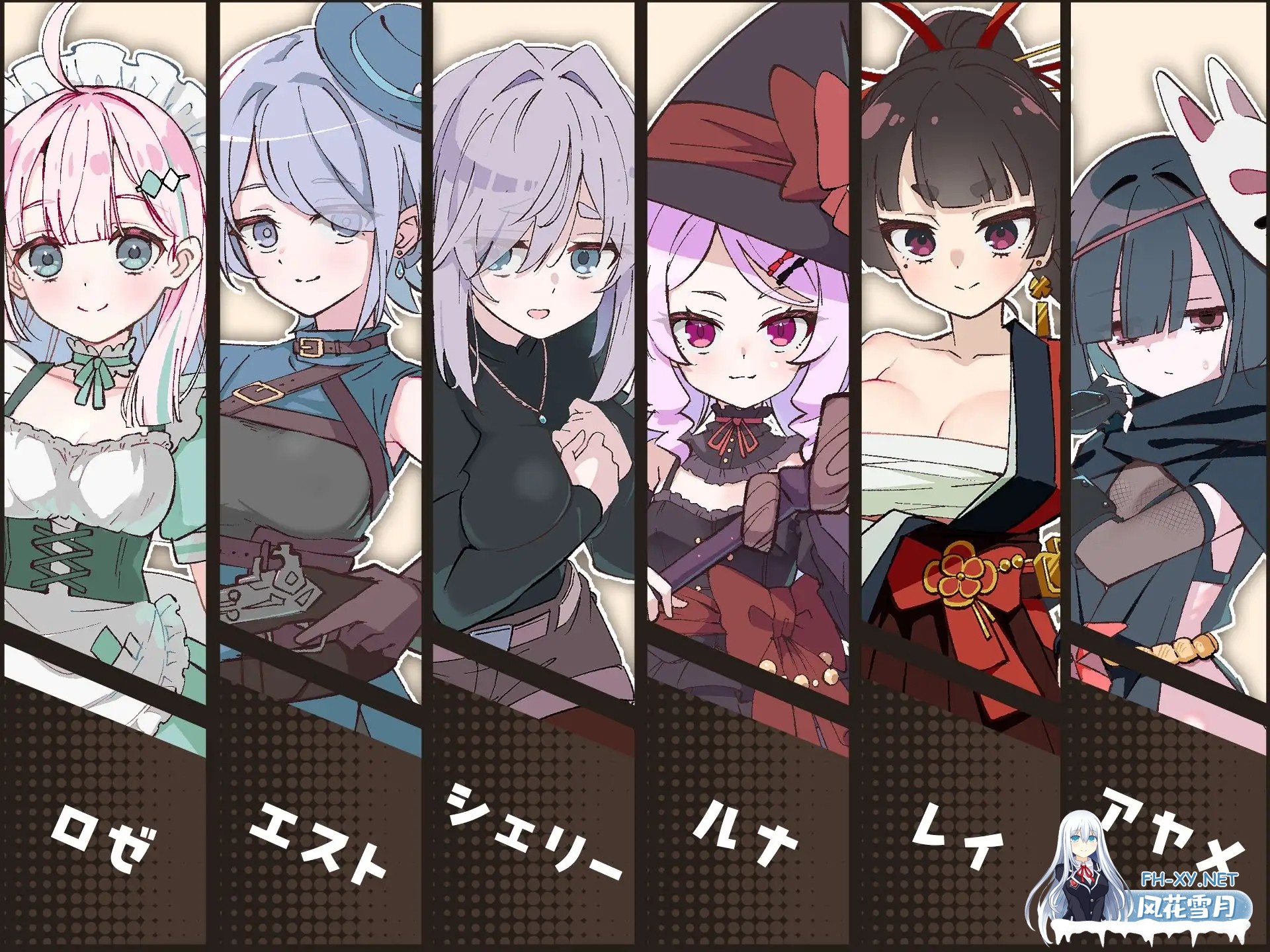 [日式RPG/AI汉化] 星之恋!～与六位女主角共度欢乐酒馆的甜蜜恋爱RPG～ AI汉化版 [976M/新作]-4.jpg
