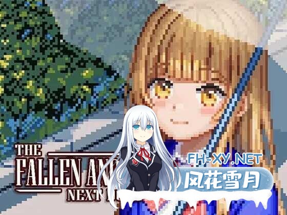 [互动SLG/AI汉化/像素风] 邻家的堕落天使/The Fallen Angel Next Door Ver3.0 AI汉化版 [1G/新作]-1.jpg