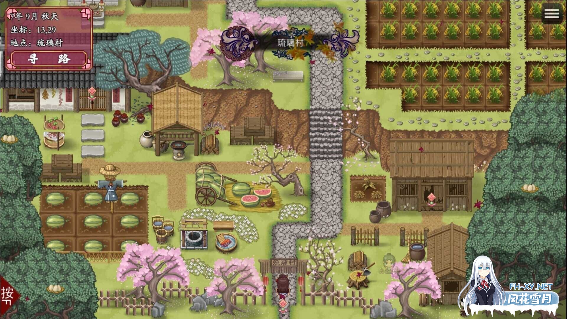 [仙侠RPG/官中/步兵] 绯月仙行录/绯色修仙录 Ver1.291 官方中文正式版 [3G/更新]-2.jpg