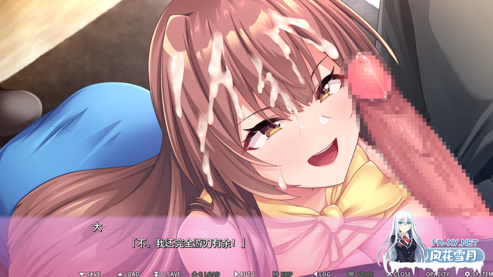 [ADV/AI汉化/巨乳/多P/口交][VJ01006259]在意的那位女友的妈妈是现役魔法少女 被榨取的三明治生活/気になる彼女のママは現役魔法少女 搾られサンド...-1.png