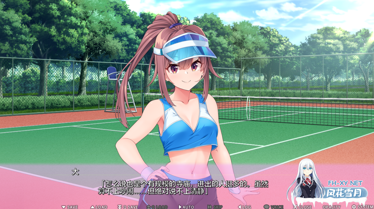 [ADV/AI汉化/巨乳/多P/口交][VJ01006259]在意的那位女友的妈妈是现役魔法少女 被榨取的三明治生活/気になる彼女のママは現役魔法少女 搾られサンド...-3.png