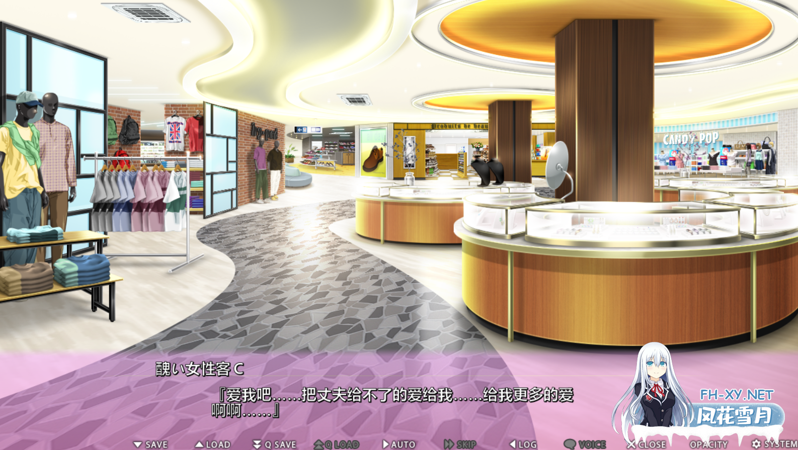 [ADV/AI汉化/巨乳/多P/口交][VJ01006259]在意的那位女友的妈妈是现役魔法少女 被榨取的三明治生活/気になる彼女のママは現役魔法少女 搾られサンド...-4.png