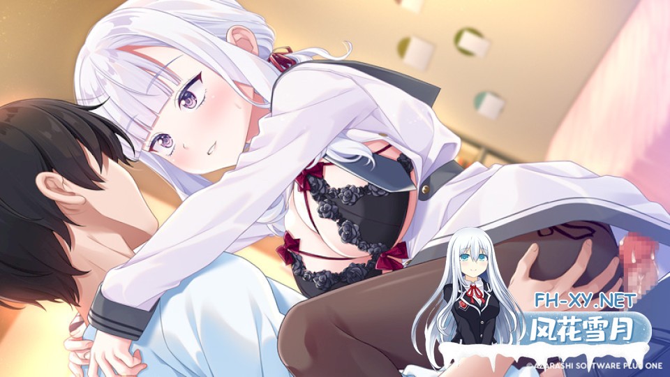 [ADV/AI汉化/巨乳/多P/口交][あざらしそふと+1(海豹社)]双子的恋情无法看透/双子の恋は見抜けない[+全CG存档][PC/3.9G]-2.jpg