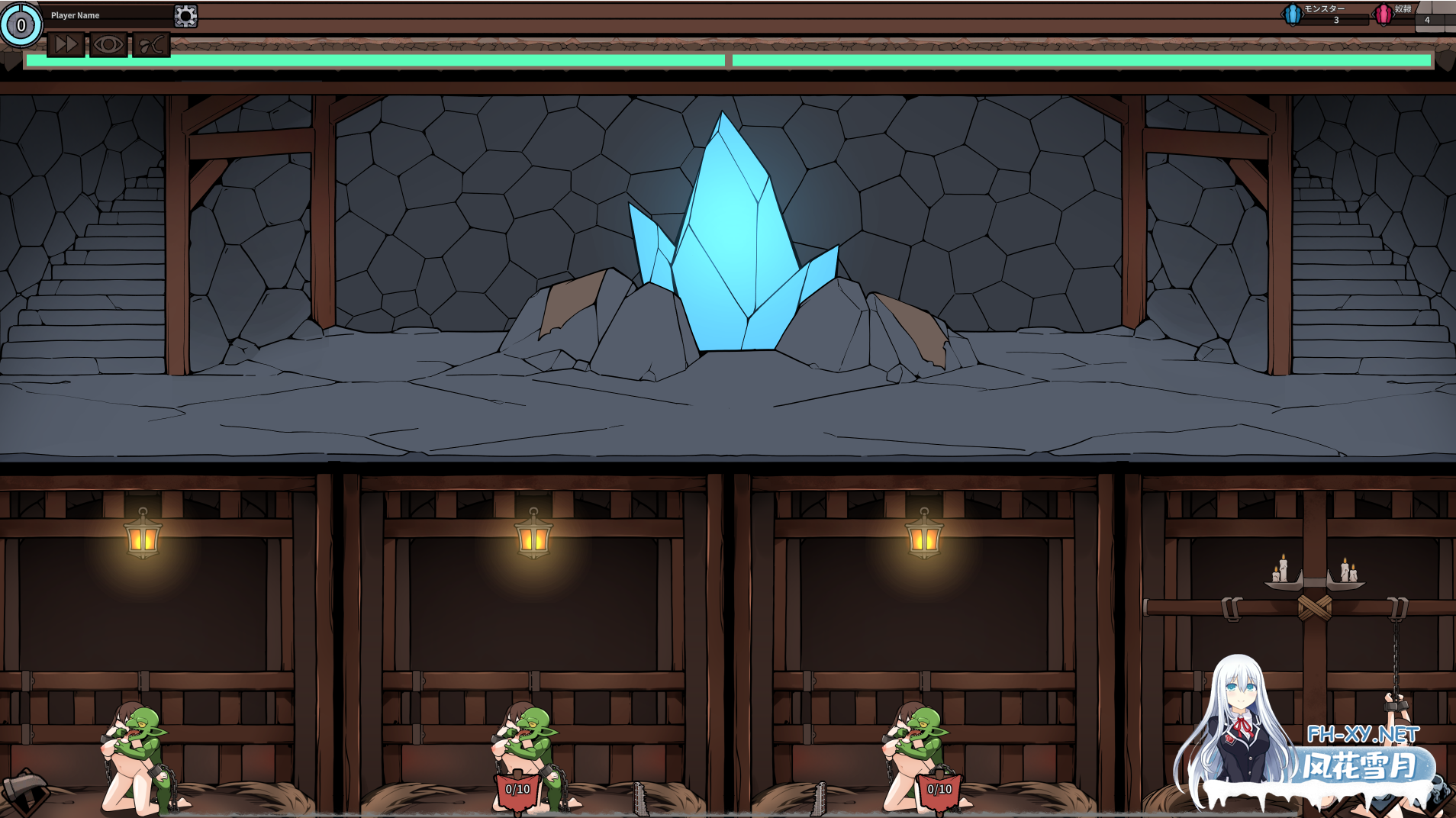 [SLG/官中/有动态/更新][チーム-アップルパイ社团]ProjectR [Ver0.8.0.0][PC/340M]-2.png