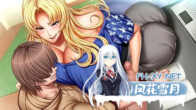 [ADV/官中/催眠/合集/口交/巨乳/多P][VJ01006027]姐妹X催眠 1和2/家庭教師X催○1＆2 MOTION EDITIONセット/姉妹X催○ MOTION EDITION ～絶対服従、俺がずっと王...-4.jpg