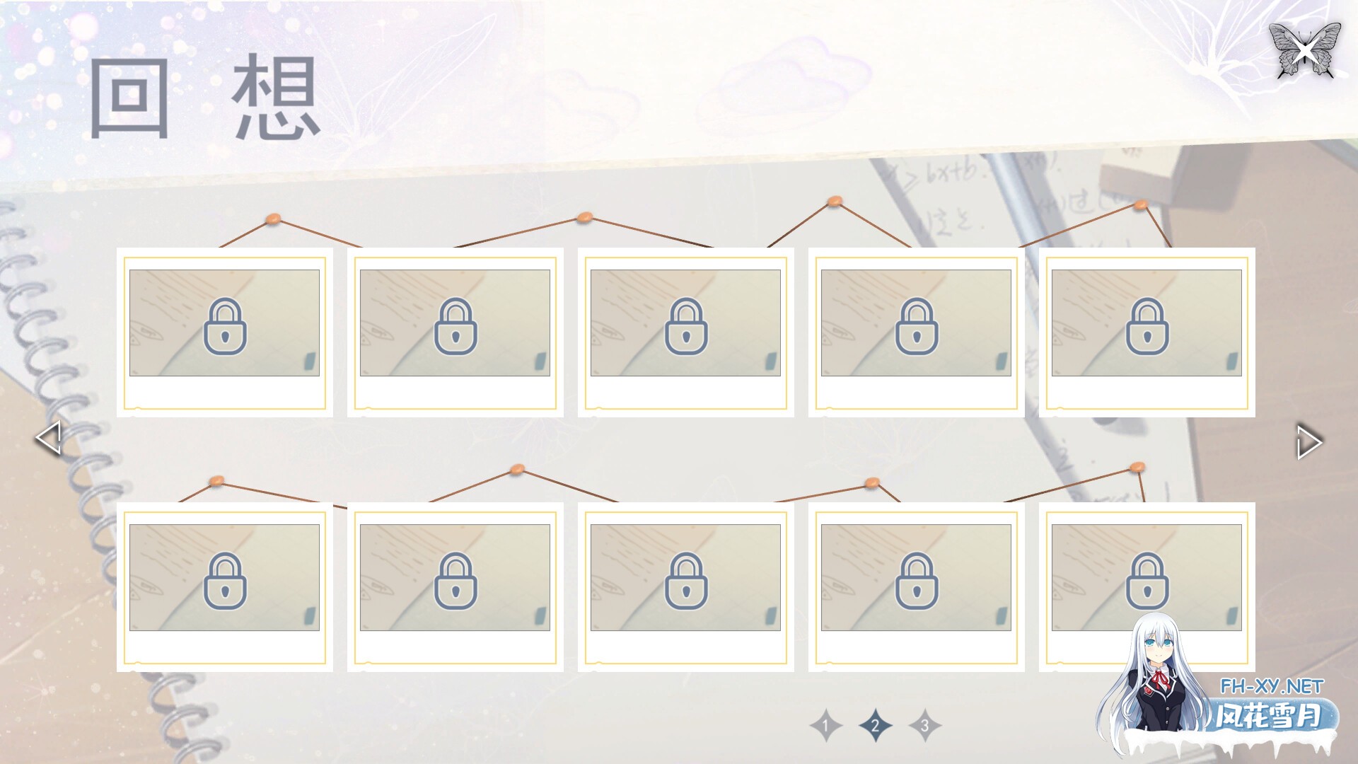 [SLG/STEAM官中/巨乳]春日狂想曲：情窦初开的秘密/Secrets of the Heart[PC/3.7G]-3.jpg