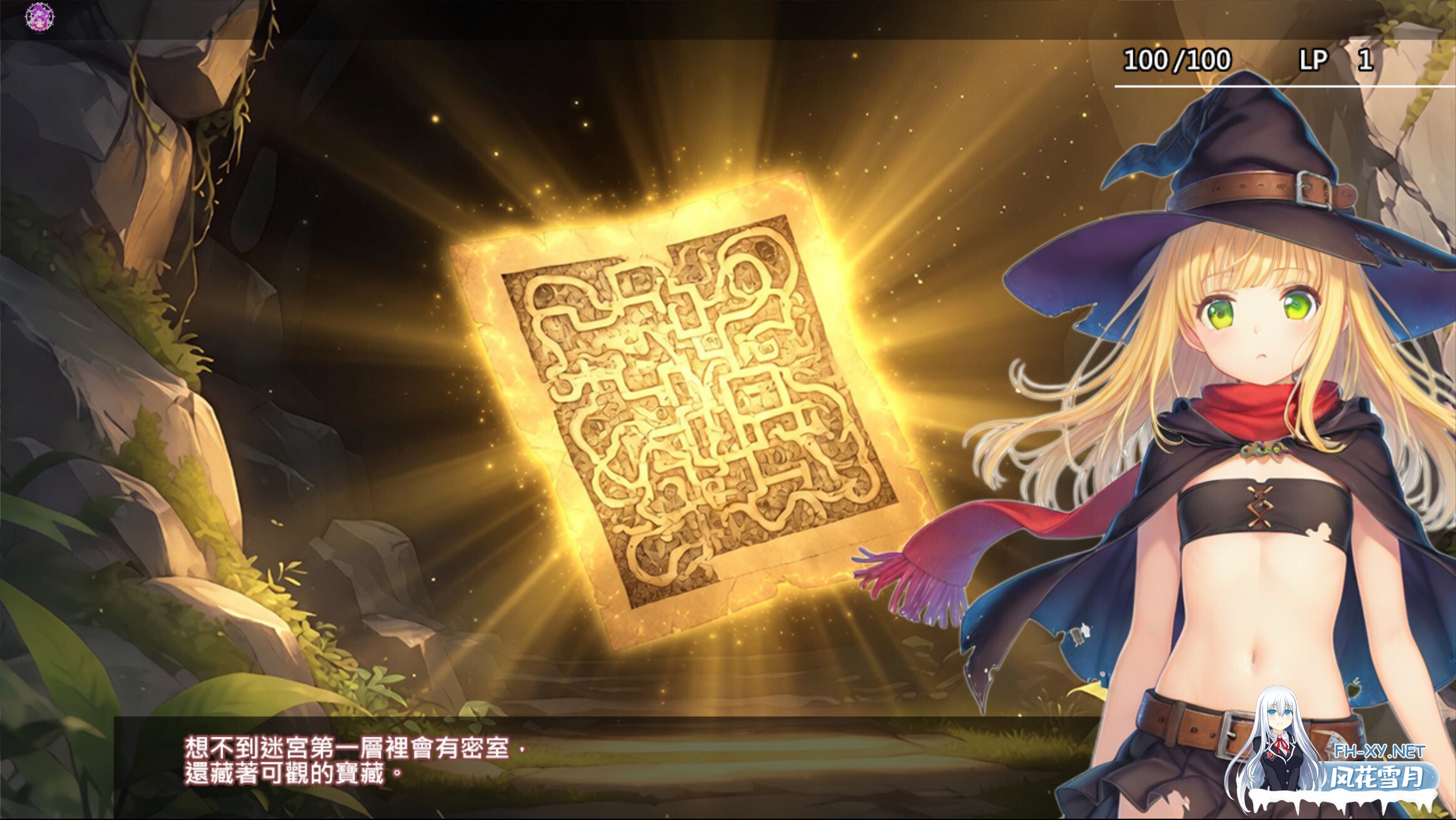 [日系RPG/官中/奇幻/PC]本应是赚钱的我,却掉进了地下城最底层,绝对要活着把宝物带回去!ずが ダンジョン最下層に落ちた私、 絶対に生きて宝を持...-3.jpg