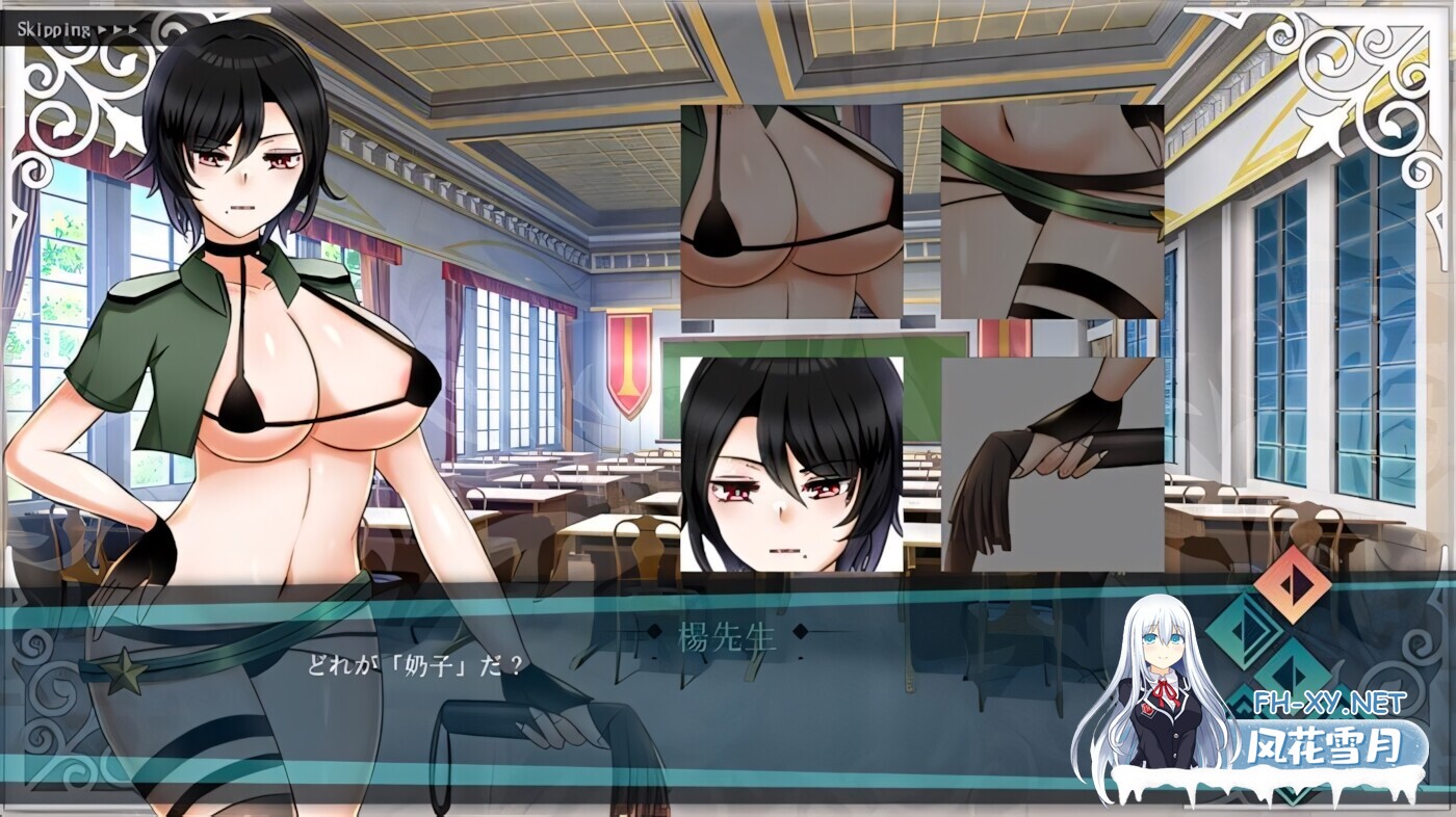 [互动SLG/官中/步兵/PC+安卓]Doki Boki!国际变态语言学校 Doki Boki International ドキボキ国際ヘンタイ語学学校 072官方中文步兵版[1.34G]-4.jpg