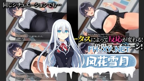 [日式RPG/AI汉化] 将新人美女OL调教成专属于我的女人! 新米美人OLを俺専用の女に! AI汉化版[1.3G/新作]-4.jpg