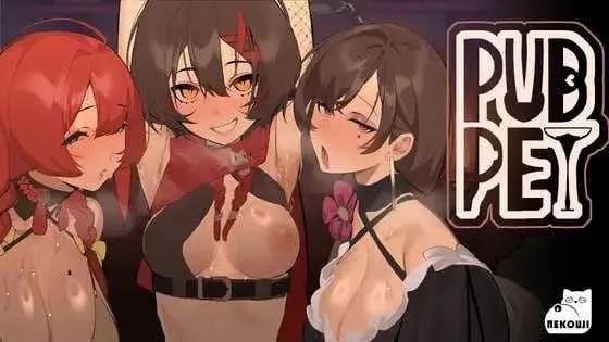[PC][SLG/官中/动态/2D]公共宠物 官方中文版 [2.06GB]-1.jpg