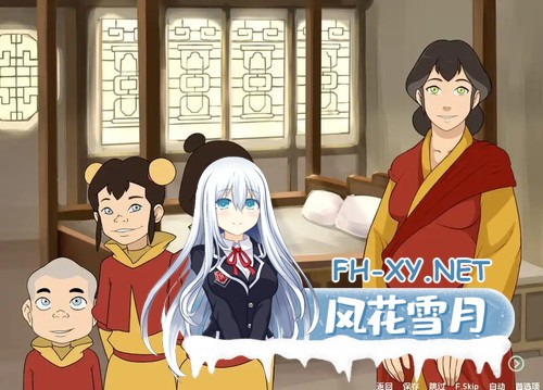 [2D/沙盒SLG/汉化/动态/更新]降世神通：四元素训练师/ FourElementsTrainer/Four Elements Trainer[Ver1.2][PC+安卓/1.5G]-2.jpg