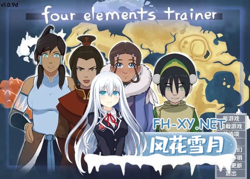 [2D/沙盒SLG/汉化/动态/更新]降世神通：四元素训练师/ FourElementsTrainer/Four Elements Trainer[Ver1.2][PC+安卓/1.5G]-3.jpg