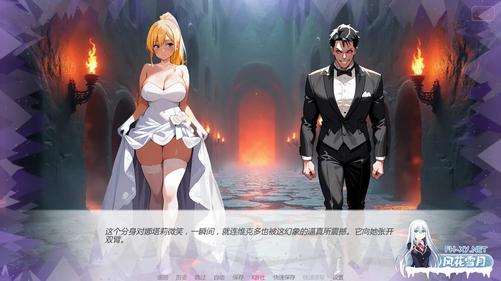 [SLG/AI汉化/NTR/AI作画/巨乳/更新]天堂誓言地狱堕欲/Heavenly Vows, Hellish Temptations [Ver0.7.0][PC+安卓/2.1G]-2.jpg