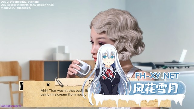 [SLG/动态/汉化/乱伦/更新/3D]接管/Take Over[Ver0.98][PC+安卓/1.6G]-4.jpg