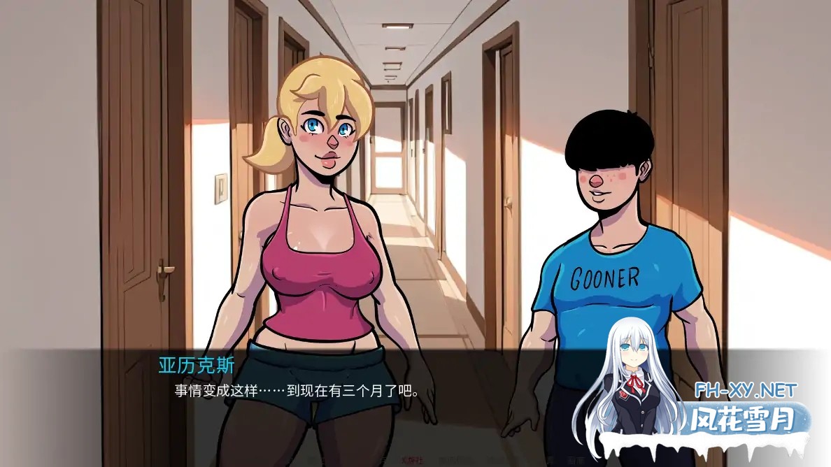 [SLG/AI汉化/NTR/2D/动态/更新]NTR和僵尸/NTR and Zombies[Ver0.5+图库解锁][PC+安卓/3G]-1.jpg