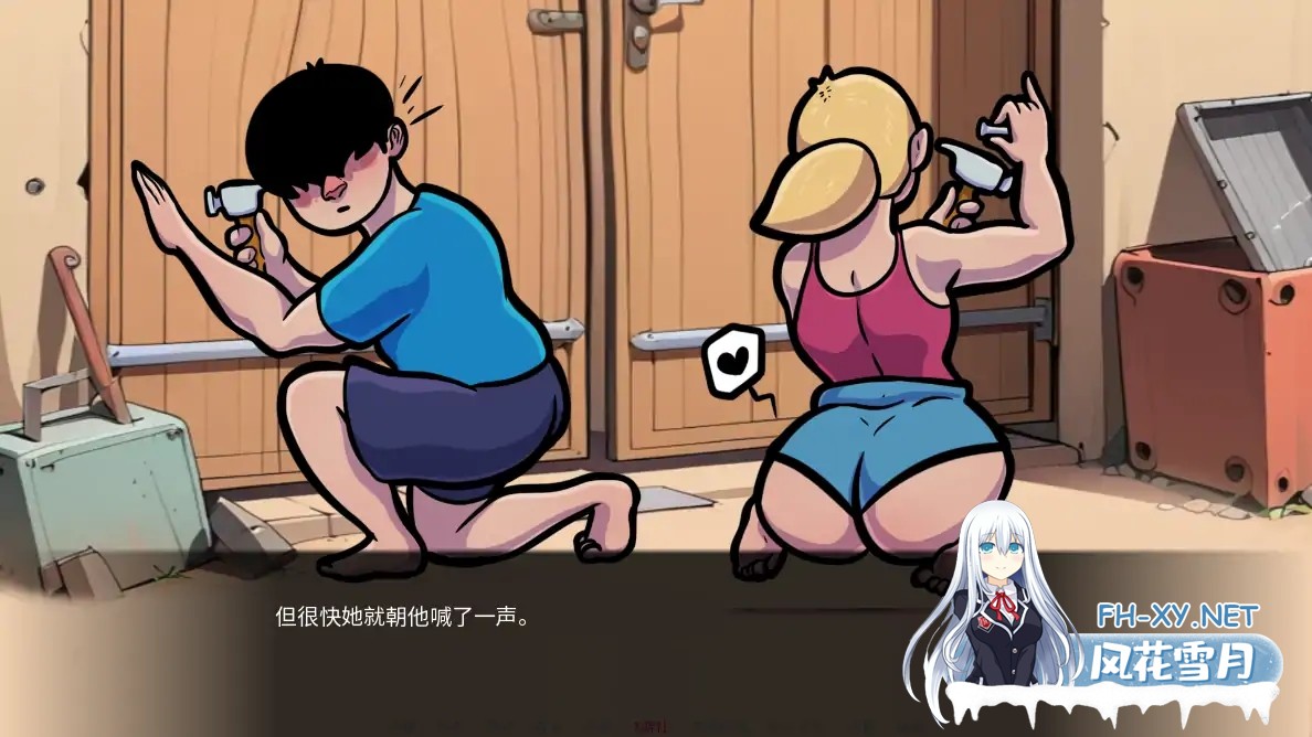 [SLG/AI汉化/NTR/2D/动态/更新]NTR和僵尸/NTR and Zombies[Ver0.5+图库解锁][PC+安卓/3G]-4.jpg