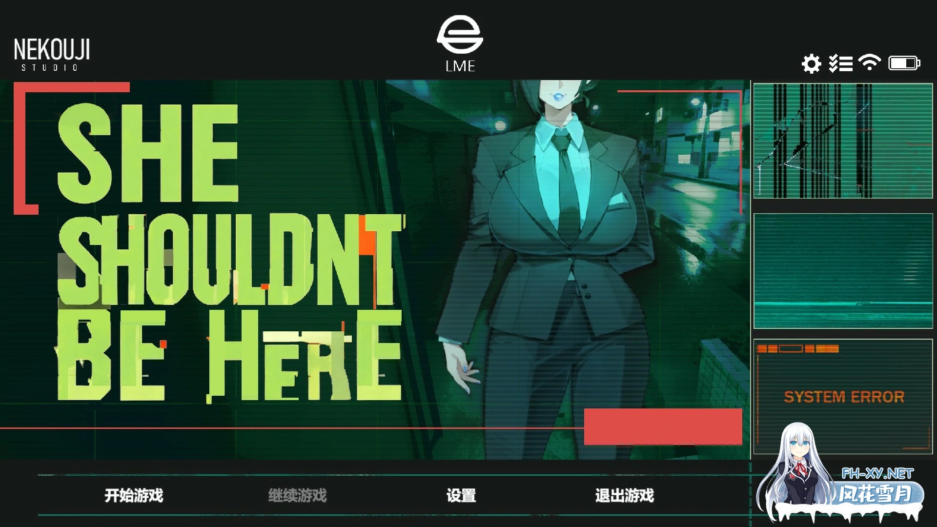 [SLG/官中/巨乳][NEKOUJI社团]她本不该在这里/SHE SHOULDN’T BE HERE [Ver0.1 DEMO][PC/1.1G]-2.jpg