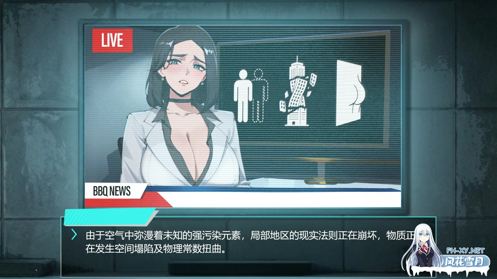 [SLG/官中/巨乳][NEKOUJI社团]她本不该在这里/SHE SHOULDN’T BE HERE [Ver0.1 DEMO][PC/1.1G]-3.jpg