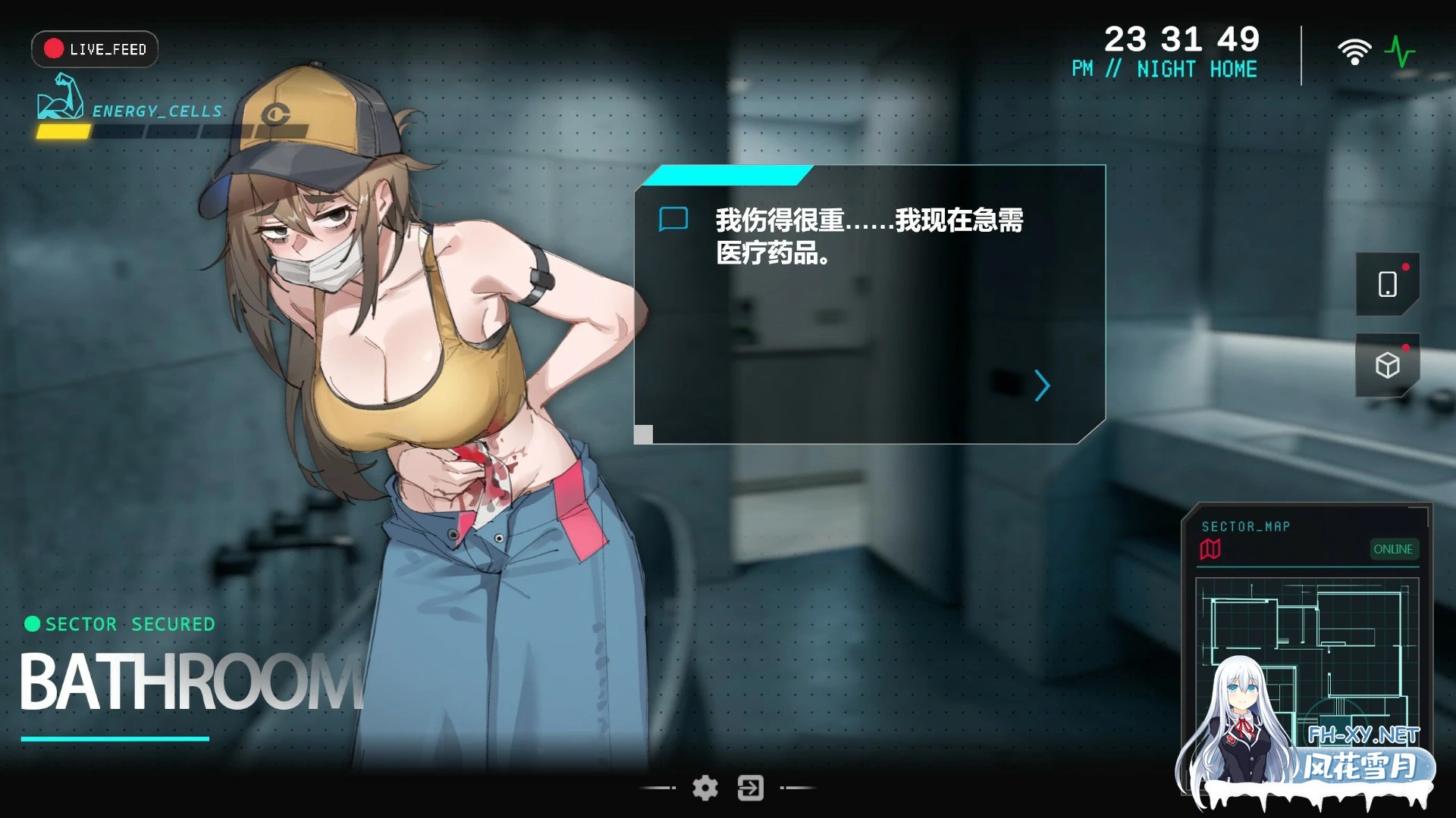 [SLG/官中/巨乳][NEKOUJI社团]她本不该在这里/SHE SHOULDN’T BE HERE [Ver0.1 DEMO][PC/1.1G]-4.jpg