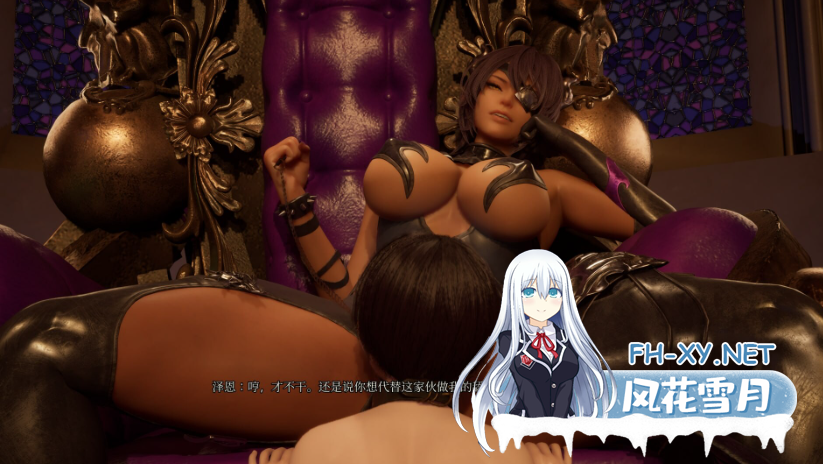 PC[3D抖M重口足控]魔女侵袭新作~泽恩的房间 Xen's Room v0.1官中动态步兵+存档[3.3G]百度/迅雷/UC/夸克-4.png