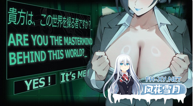 PC[微恐猎奇解密SLG官中动态][H版寻找伪人]她本不该在这里 SHE SHOULDN'T BE HERE~V0.1[1.2G]百度/迅雷/UC-1.png