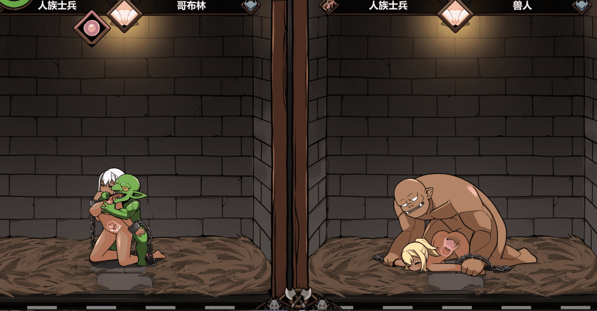 PC爆款[模拟经营像素互动SLG]怪物黑市作者新作~ProjectR V0.8.0官中动态+存档[400M]百度/迅雷/UC/夸克-3.gif