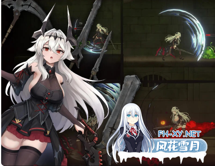 PC推荐[像素ACT官中战斗H异种]库莱纳利亚：奈落之泪~V1.06~Crynaria クライナリア奈落の涙~官中[3.5G]百度/迅雷/UC-2.png