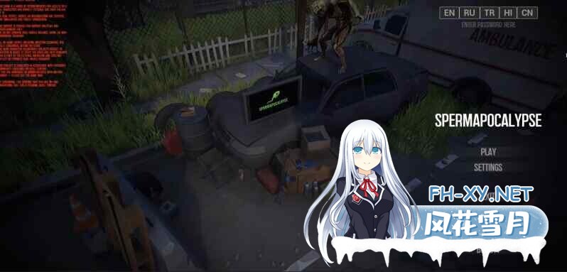[3D/更新/官中/步兵/巨乳]精子末日/Engine Spermapocalypse[Ver1.4.4][PC/1.40G]-4.jpg