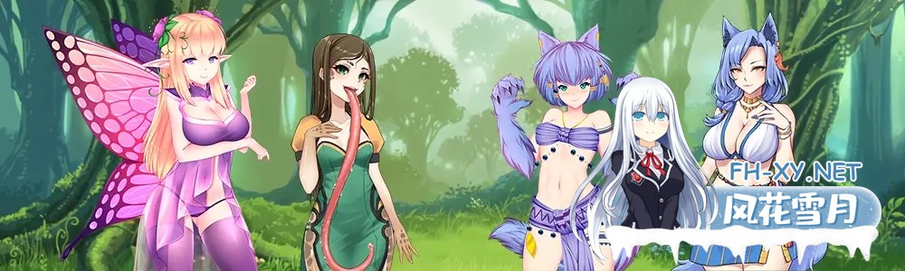 [RPG/机翻+AI文本/步兵/巨乳/兽耳/口交/更新]魔物娘征服/MonGirl Conquest[Ver0.9.3][PC/900M]-2.jpg