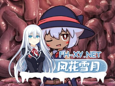 [SLG/触手/异种X/动态/肛交/萝/魔法少女/DL官中][RJ384671/ZNZN Games社团]苗床战争！/苗床うぉーず![Ver1.04+自带全回想][双端/2.10G]-2.jpg