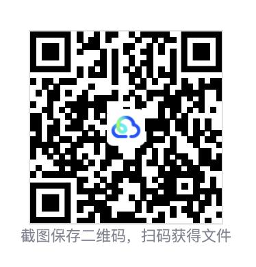482536a2198d878a56.png