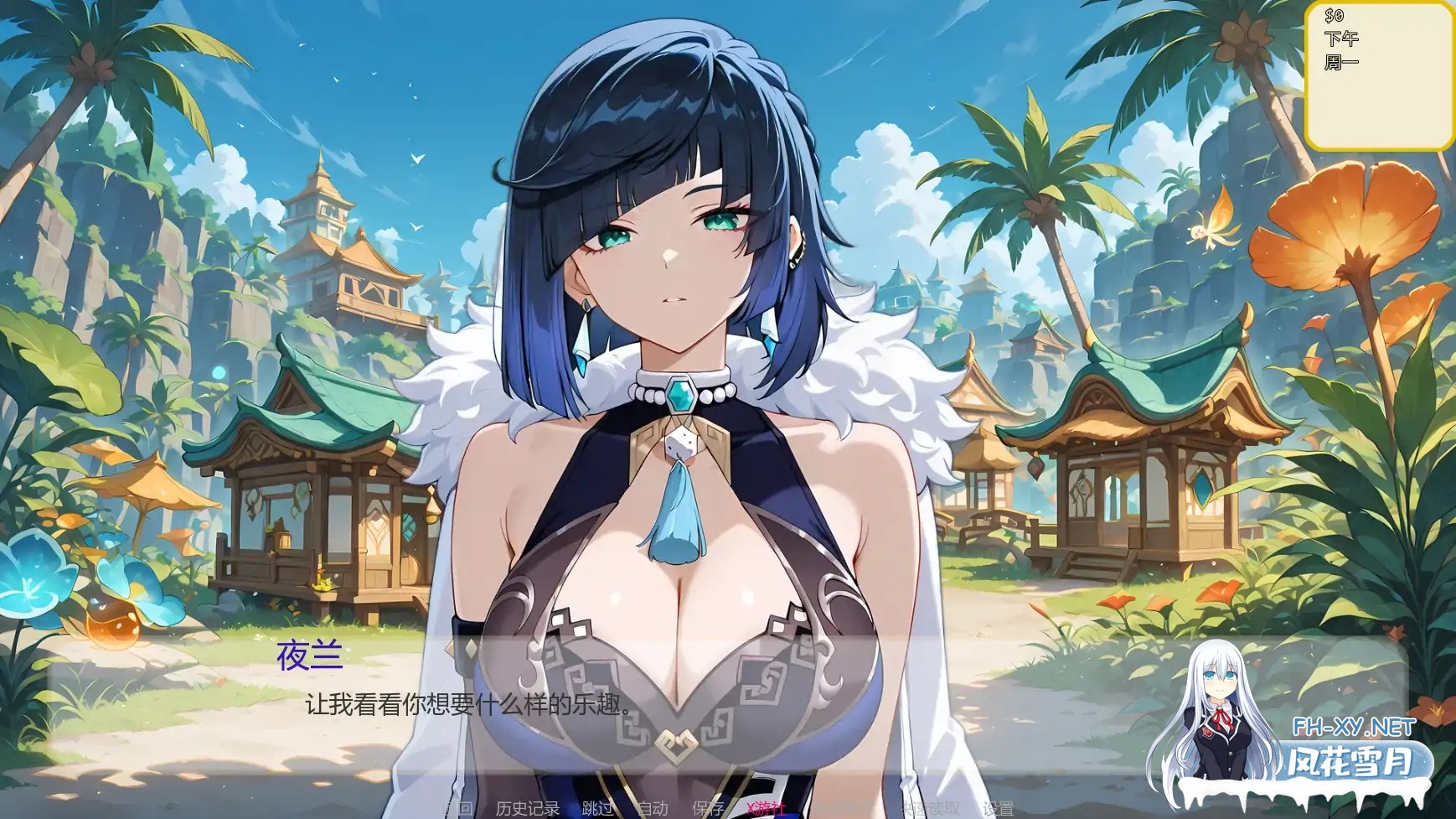 [SLG/AI汉化/巨乳/AI作画/同人]哈斯尔/Hentai Hustle [Ver0.13][PC+安卓/960M]-1.jpg