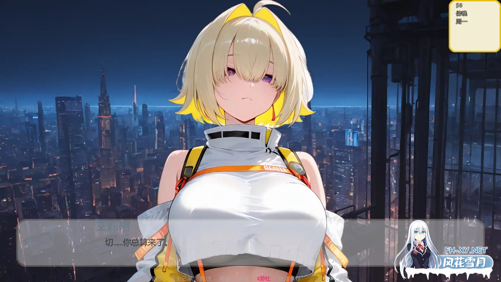 [SLG/AI汉化/巨乳/AI作画/同人]哈斯尔/Hentai Hustle [Ver0.13][PC+安卓/960M]-2.jpg