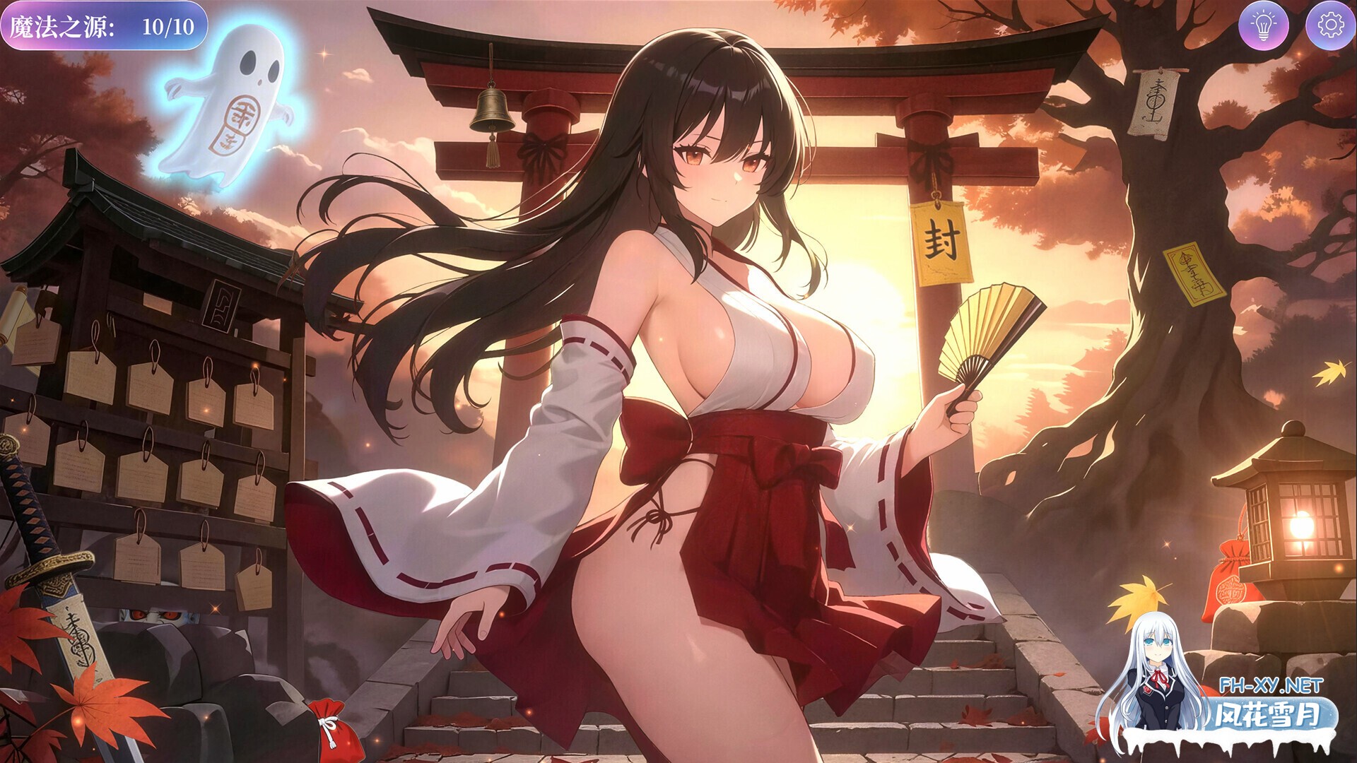 [仙侠SLG/官中/步兵/PC]潜藏少女 Hidden Girls 官方中文步兵版[7.09G]-1.jpg