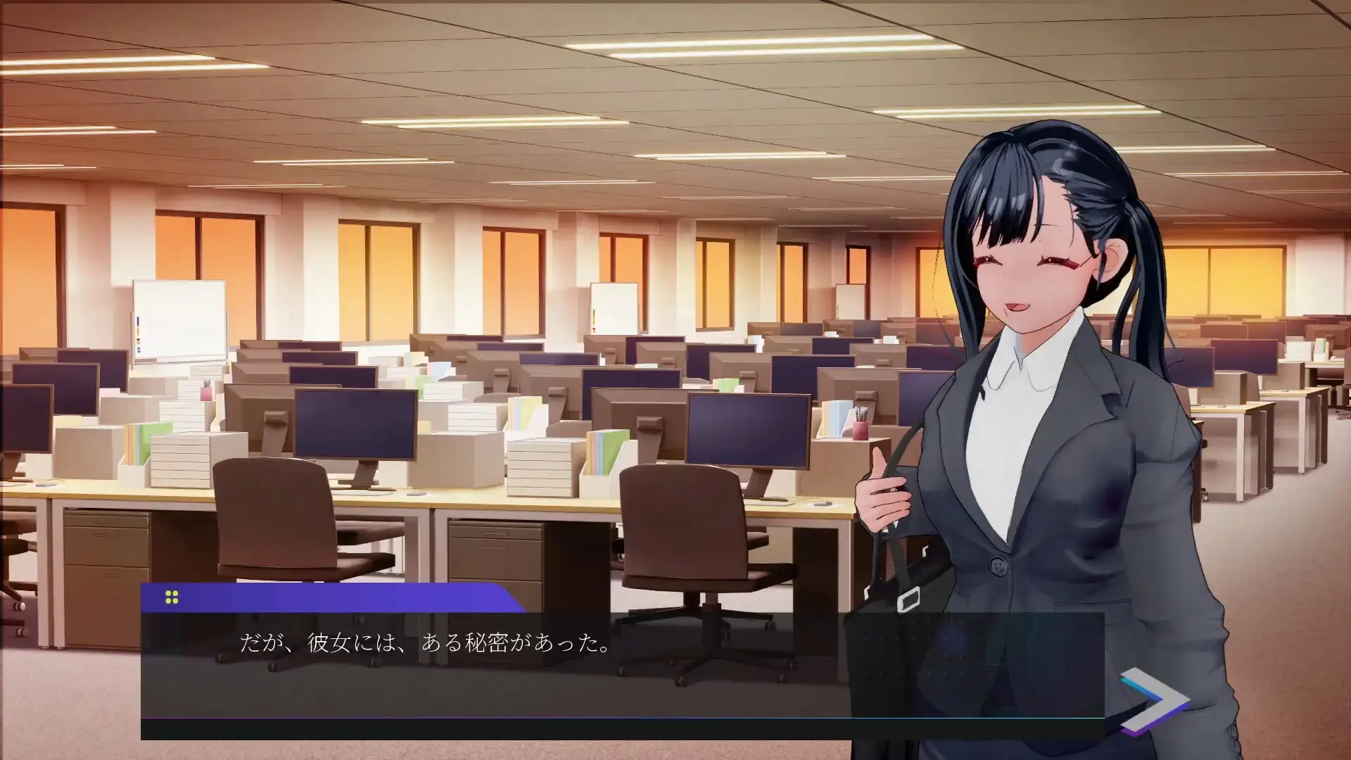 [PC][3D新作/官中/动态/3D]露出挑战 优美酱 ～在外面全裸是不行的吗？～露出チャレンジゆうみちゃん ～外で裸はダメですか?～官方中文版 [2.46GB]-2.jpg