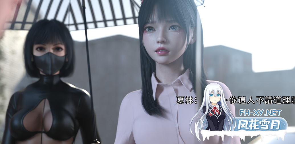 PC+安卓[国风玄幻SLG动态步兵足控]逆转系统 Ver1.00 官方中文+目录可看全CG[2G]百度/迅雷/UC/夸克-4.png