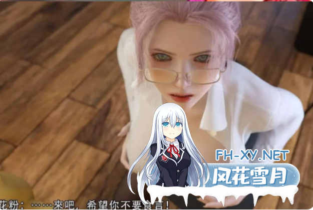 PC+安卓[国风玄幻SLG动态步兵足控]逆转系统 Ver1.00 官方中文+目录可看全CG[2G]百度/迅雷/UC/夸克-1.png