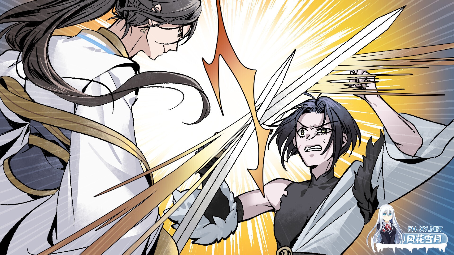 [仙侠SLG/官中/NTR/PC]九界之上 Above The Immortality Realm v0.4.3 官方中文版[906M]-3.jpg