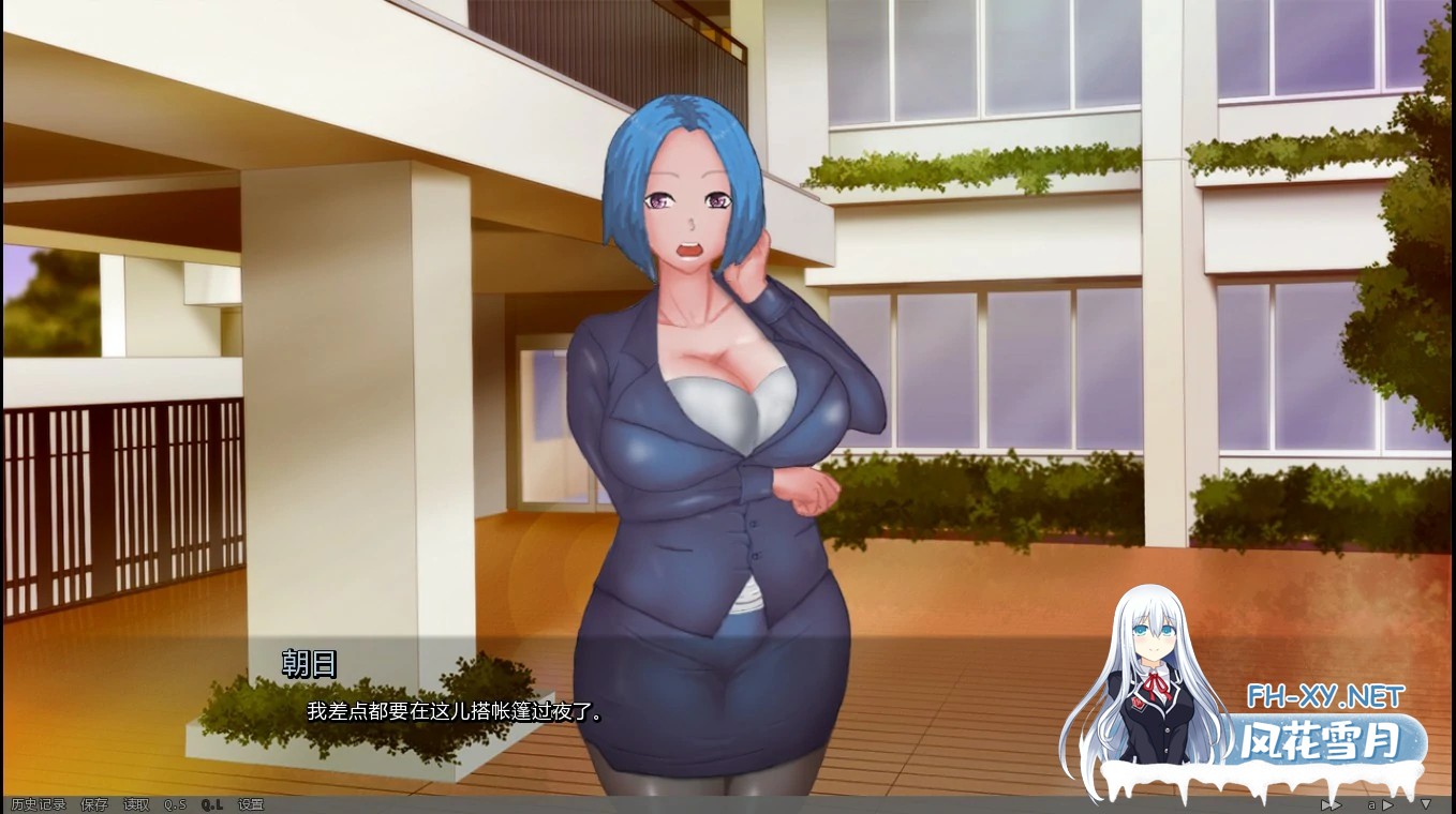 [SLG/AI汉化/熟女/更新]瞳的病态快感/Hitomi’s Sick Pleasure [Ver1.0a][PC+安卓/1.54G]-3.jpg