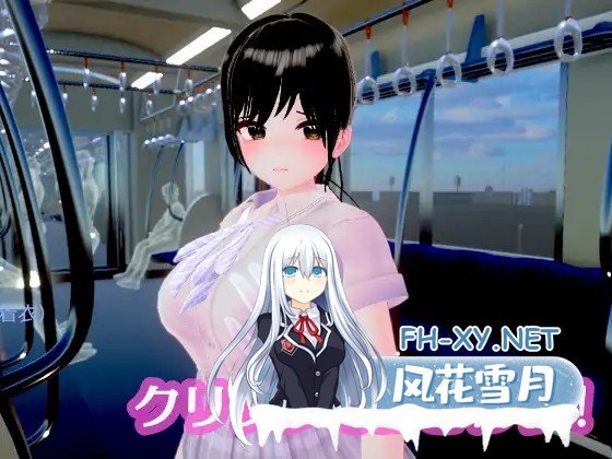 [3D/AI汉化/触摸/制服/堕落/羞耻/中出][RJ01577869/いんてらく社团]单马尾JK无法抗拒 ～在摇晃的车窗旁优等生堕入快感，秘密的触碰开发～/ポニーテ...-4.jpg