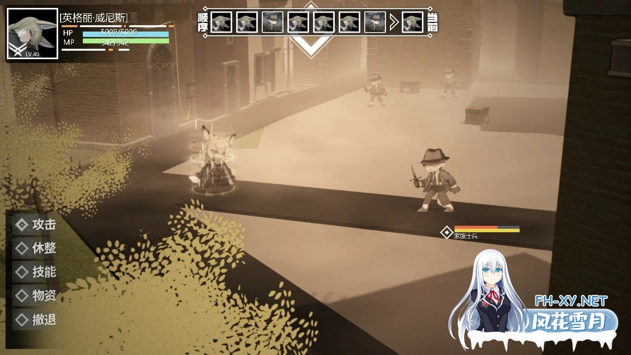 [SLG/动态/3D/更新/兽耳]女祭司之眼/The Eye Of Priestess[明日方舟同人][Ver1.4][PC/3.5G]-4.jpg