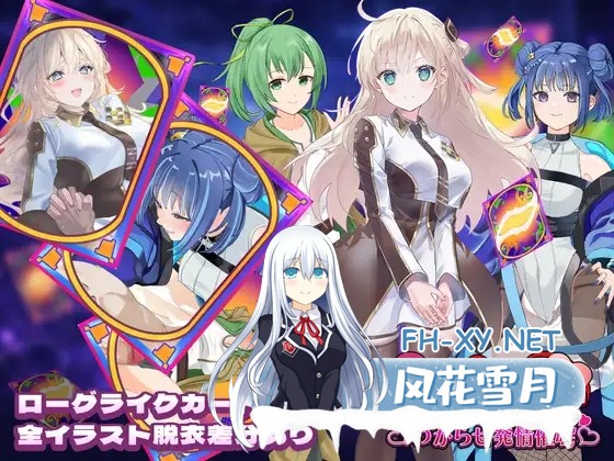 [SLG/生肉/堕落/中出][RJ01628519/ゴヌーチョ社团]层级杀手 ～在黑暗游戏里让坏心眼Cosplayer彻底服输并动情催眠～/レイヤースレイヤー ～闇のゲーム...-1.jpg